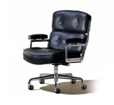 Eames Executive Chair by Herman Miller